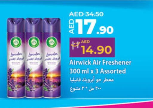 AIR WICK Air Freshner available at Lulu Hypermarket in UAE - Umm al Quwain