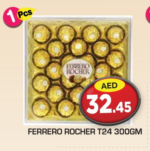 FERRERO ROCHER available at Baniyas Spike  in UAE - Abu Dhabi