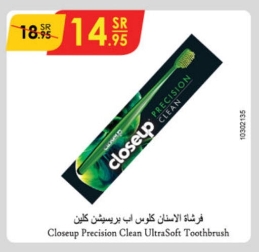 CLOSE UP Toothbrush available at Danube in KSA, Saudi Arabia, Saudi - Jazan