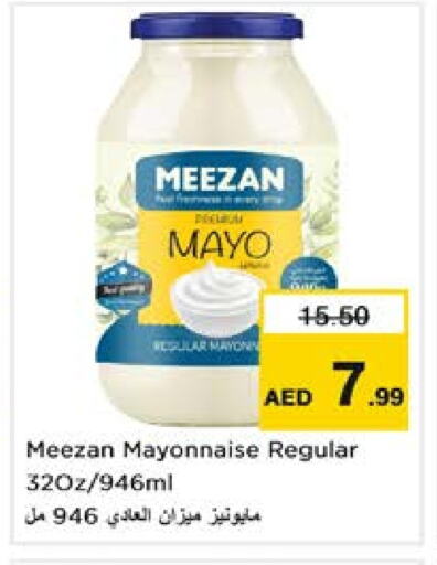 Mayonnaise available at Nesto Hypermarket in UAE - Sharjah / Ajman