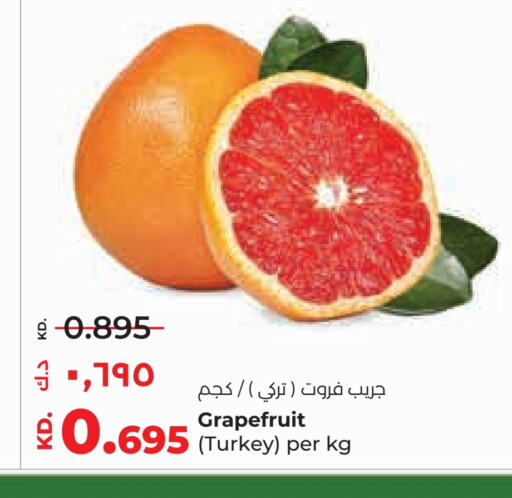 from Turkey available at Lulu Hypermarket  in Kuwait - Jahra Governorate