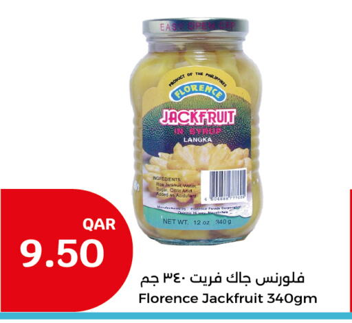 Jackfruit available at City Hypermarket in Qatar - Al Rayyan