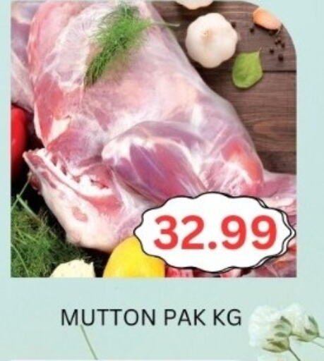 Mutton / Lamb available at Majestic Supermarket in UAE - Abu Dhabi