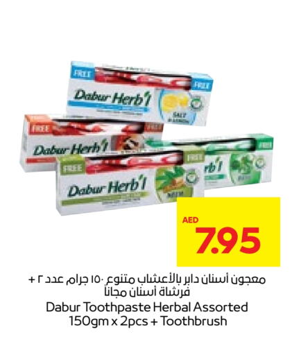 Toothpaste available at Abu Dhabi COOP in UAE - Abu Dhabi