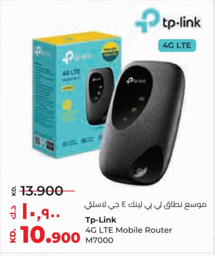 TP LINK available at Lulu Hypermarket  in Kuwait - Kuwait City