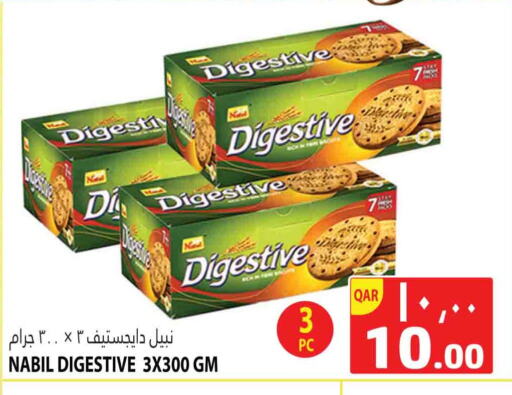 available at Marza Hypermarket in Qatar - Al Rayyan