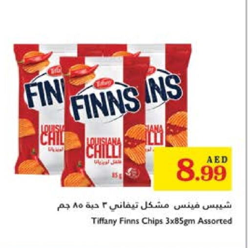 Chilli available at Trolleys Supermarket in UAE - Sharjah / Ajman