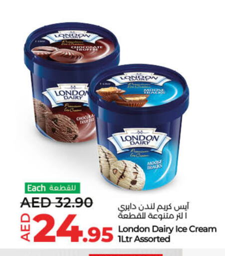 available at Lulu Hypermarket in UAE - Dubai