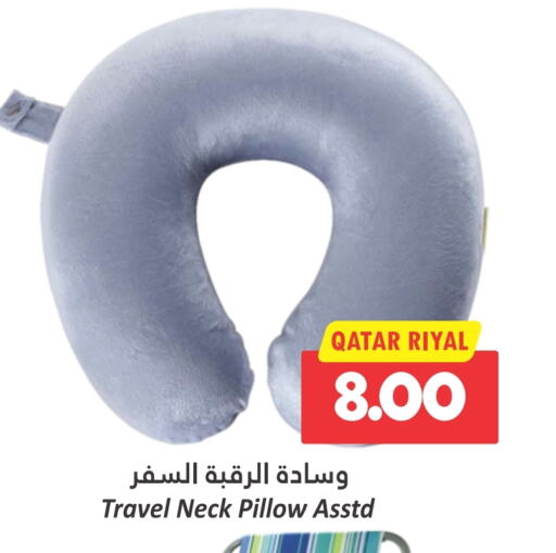 available at Dana Hypermarket in Qatar - Al Daayen