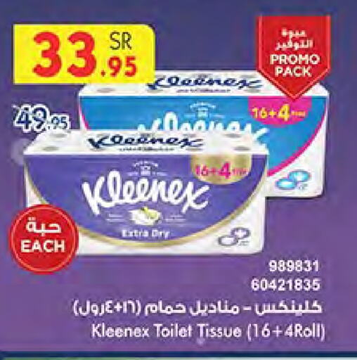 KLEENEX available at Bin Dawood in KSA, Saudi Arabia, Saudi - Medina