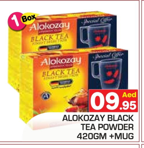 ALOKOZAY Tea Powder available at Baniyas Spike  in UAE - Abu Dhabi