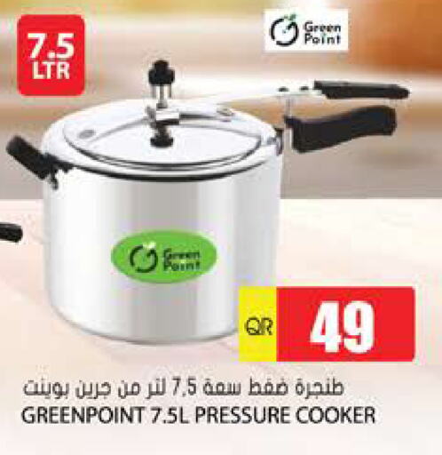 available at Grand Hypermarket in Qatar - Umm Salal