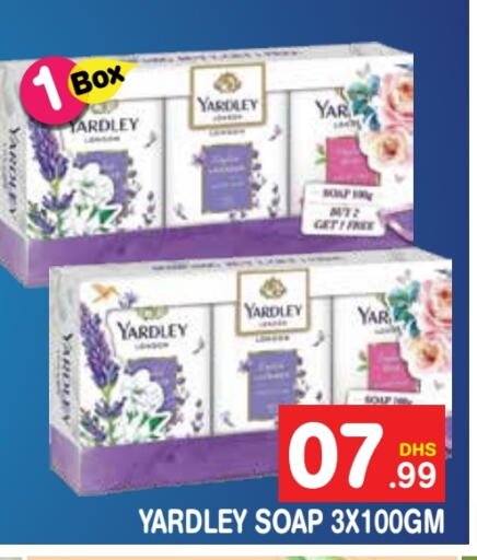 YARDLEY available at Baniyas Spike  in UAE - Sharjah / Ajman