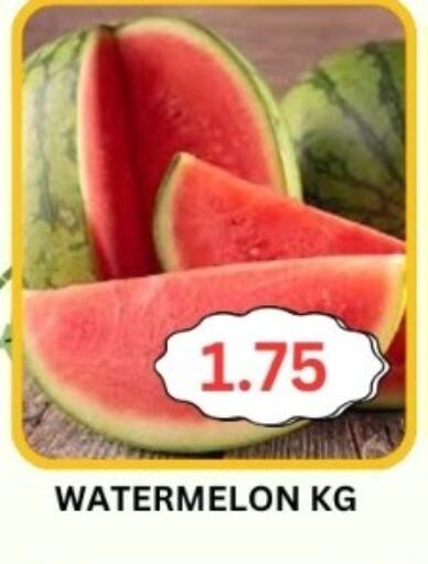 Watermelon available at Majestic Supermarket in UAE - Abu Dhabi