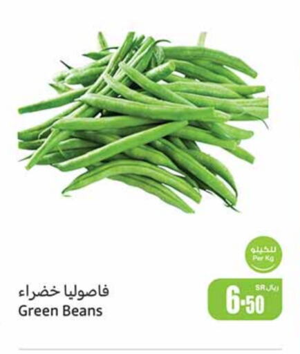 available at Othaim Markets in KSA, Saudi Arabia, Saudi - Mecca