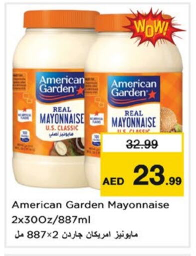 AMERICAN GARDEN Mayonnaise available at Nesto Hypermarket in UAE - Dubai