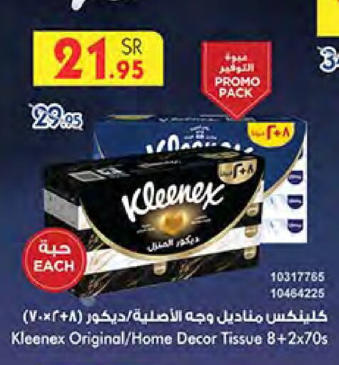 KLEENEX available at Bin Dawood in KSA, Saudi Arabia, Saudi - Medina