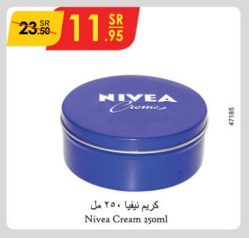 Nivea Face Cream available at Danube in KSA, Saudi Arabia, Saudi - Riyadh