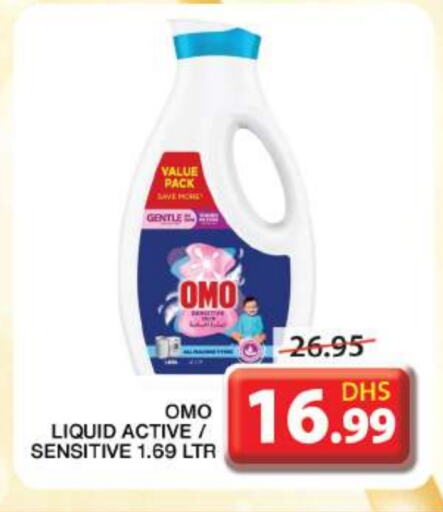 OMO Detergent available at Grand Hyper Market in UAE - Sharjah / Ajman