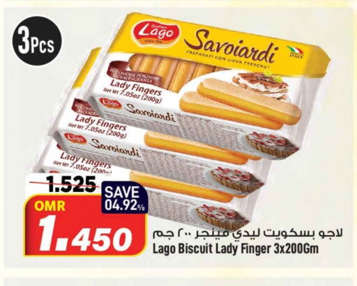 available at MARK & SAVE in Oman - Muscat