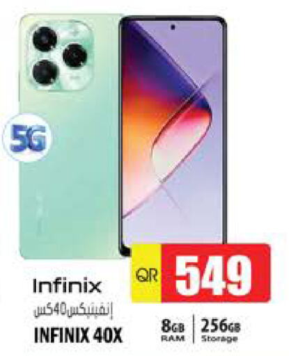 INFINIX available at Grand Hypermarket in Qatar - Al-Shahaniya