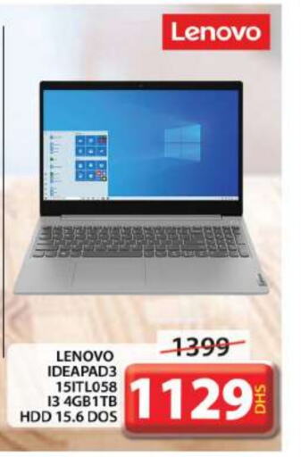 LENOVO Laptop available at Grand Hyper Market in UAE - Dubai