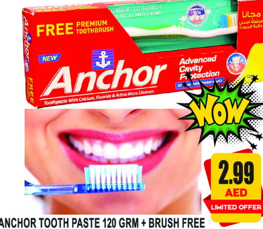 Toothpaste available at GIFT MART- Sharjah in UAE - Sharjah / Ajman