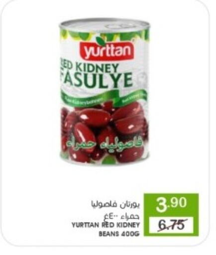 available at Mazaya in KSA, Saudi Arabia, Saudi - Qatif