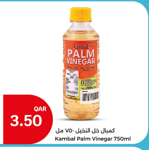 Vinegar available at City Hypermarket in Qatar - Al Khor