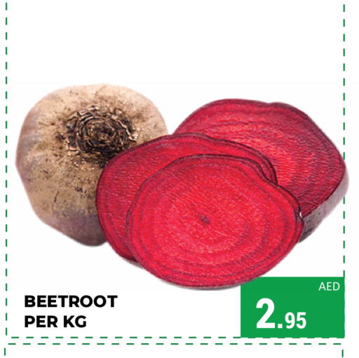 Beetroot available at Kerala Hypermarket in UAE - Ras al Khaimah