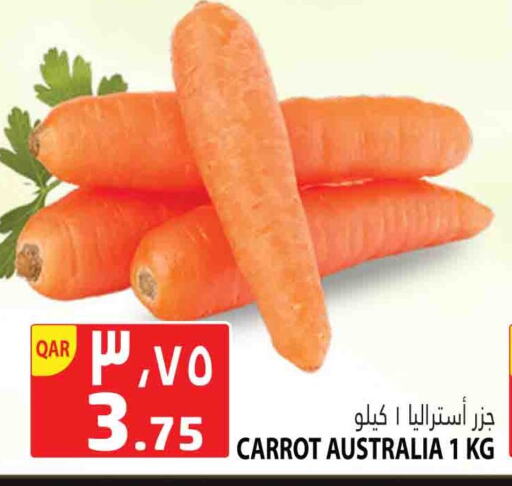 Carrot from Australia available at Marza Hypermarket in Qatar - Al Rayyan