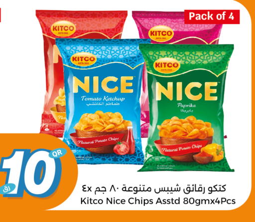 Tomato Paprika Potato available at City Hypermarket in Qatar - Al Rayyan