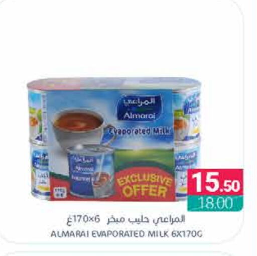 ALMARAI Evaporated Milk available at Muntazah Markets in KSA, Saudi Arabia, Saudi - Qatif