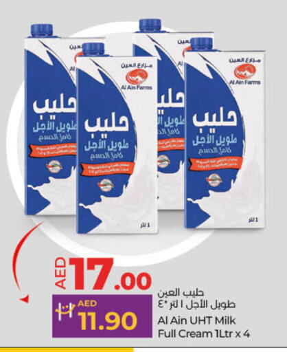 AL AIN Long Life / UHT Milk available at Lulu Hypermarket in UAE - Fujairah