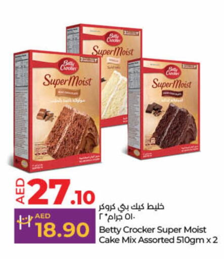 BETTY CROCKER Cake Mix available at Lulu Hypermarket in UAE - Fujairah