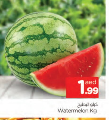 Watermelon available at AL MADINA in UAE - Sharjah / Ajman