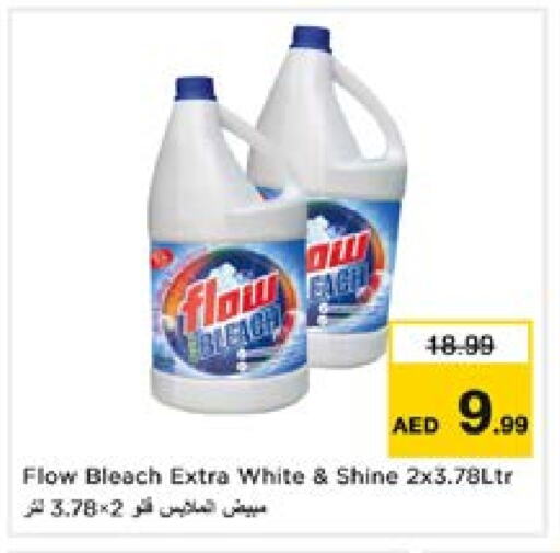 available at Nesto Hypermarket in UAE - Sharjah / Ajman