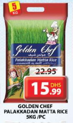 Matta Rice available at Grand Hyper Market in UAE - Sharjah / Ajman