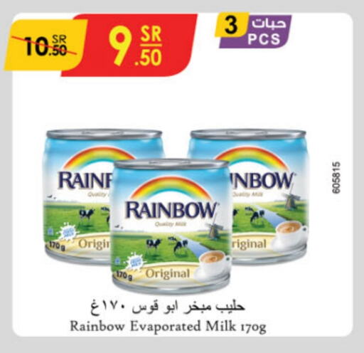 RAINBOW Evaporated Milk available at Danube in KSA, Saudi Arabia, Saudi - Riyadh