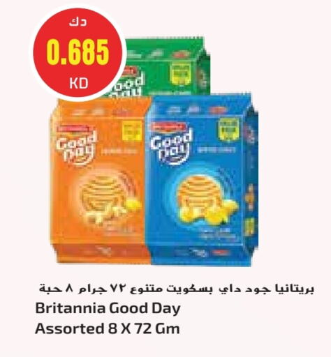 BRITANNIA available at Grand Costo in Kuwait - Ahmadi Governorate