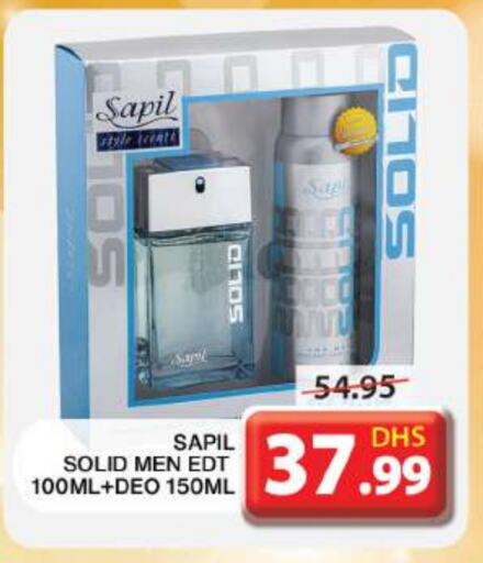 SAPIL available at Grand Hyper Market in UAE - Sharjah / Ajman