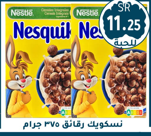 NESTLE available at Family Discount in KSA, Saudi Arabia, Saudi - Riyadh