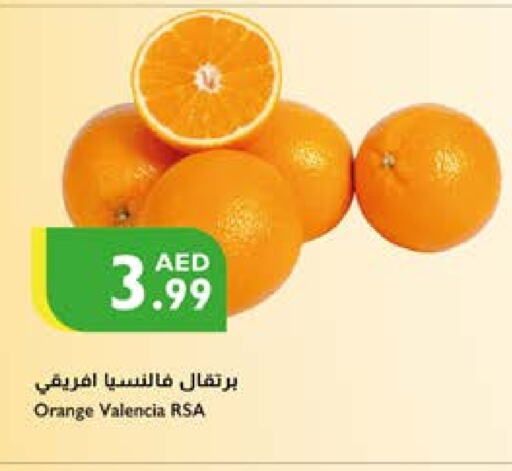 Orange available at Istanbul Supermarket in UAE - Dubai