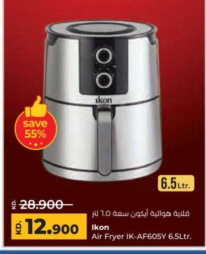 IKON Air Fryer available at Lulu Hypermarket  in Kuwait - Ahmadi Governorate