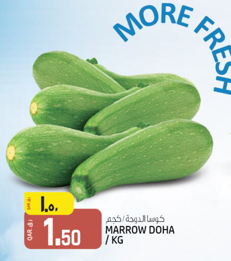 Zucchini from Qatar available at Saudia Hypermarket in Qatar - Al-Shahaniya