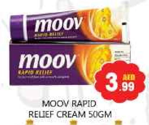 MOOV available at Souk Al Mubarak Hypermarket in UAE - Sharjah / Ajman