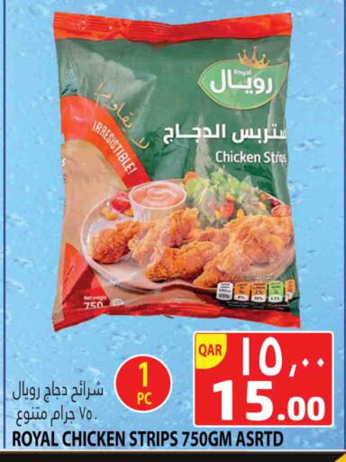 Chicken Strips available at Marza Hypermarket in Qatar - Al Wakra