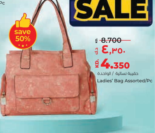 Ladies Bag available at Lulu Hypermarket  in Kuwait - Jahra Governorate