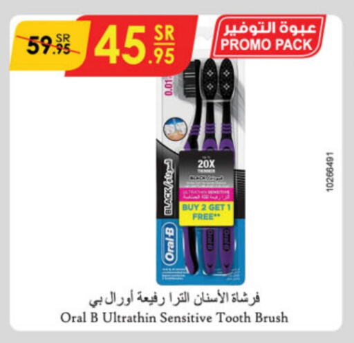 ORAL-B Toothbrush available at Danube in KSA, Saudi Arabia, Saudi - Mecca