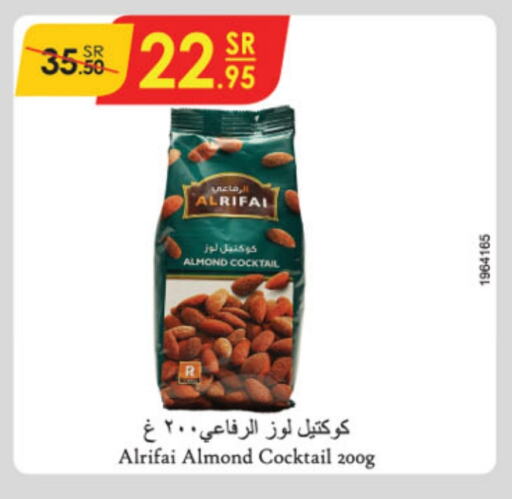 available at Danube in KSA, Saudi Arabia, Saudi - Al-Kharj